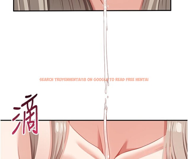 查看漫画倒追遊戲 - 第6話-抱歉…男友借我一下 - www.tymanga.com中的3515032图片
