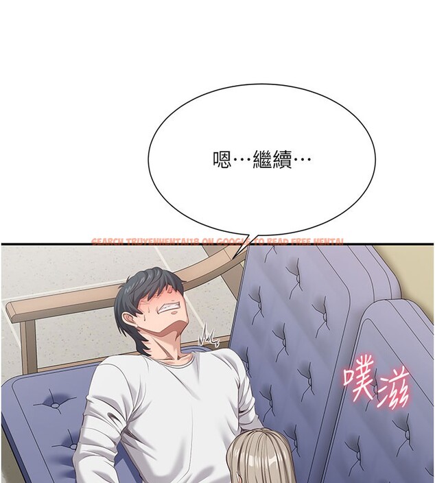 查看漫画倒追遊戲 - 第6話-抱歉…男友借我一下 - www.tymanga.com中的3515037图片