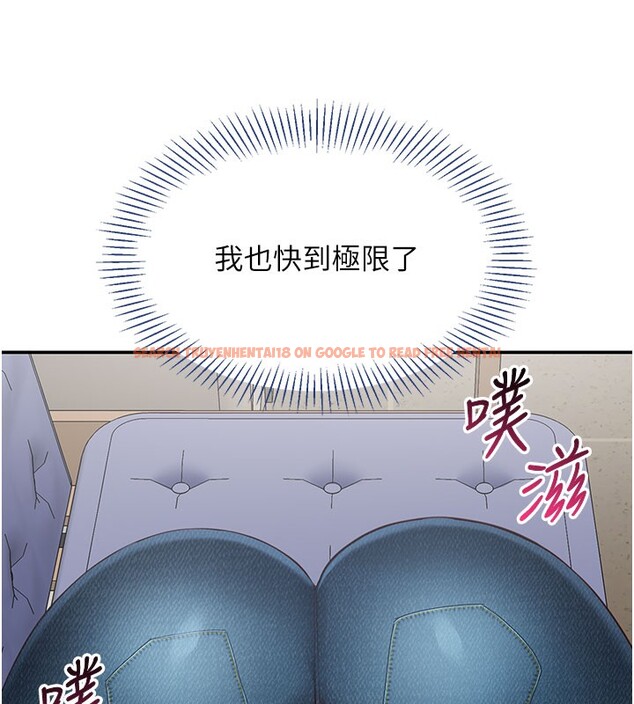 查看漫画倒追遊戲 - 第6話-抱歉…男友借我一下 - www.tymanga.com中的3515065图片