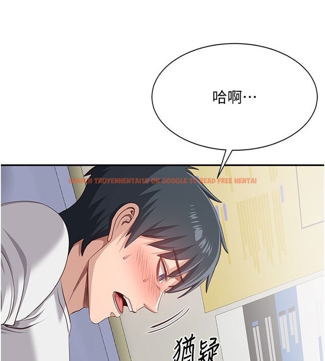查看漫画倒追遊戲 - 第6話-抱歉…男友借我一下 - www.tymanga.com中的3515071图片