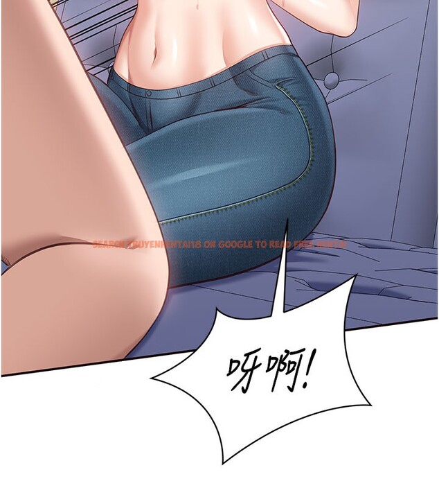 查看漫画倒追遊戲 - 第6話-抱歉…男友借我一下 - www.tymanga.com中的3515092图片