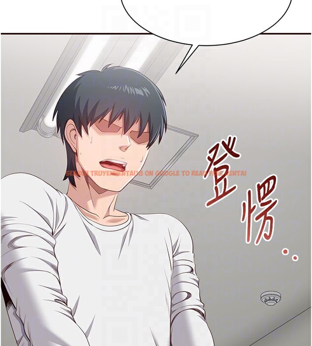 查看漫画倒追遊戲 - 第6話-抱歉…男友借我一下 - www.tymanga.com中的3515094图片