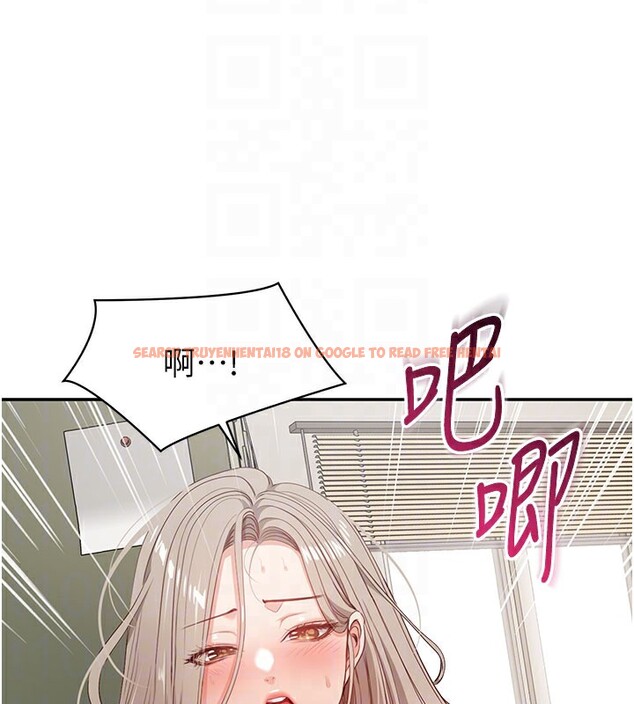 查看漫画倒追遊戲 - 第6話-抱歉…男友借我一下 - www.tymanga.com中的3515102图片