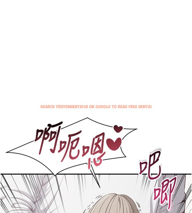 查看漫画倒追遊戲 - 第6話-抱歉…男友借我一下 - www.tymanga.com中的3515112图片