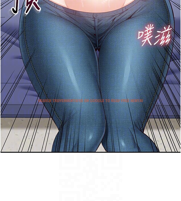 查看漫画倒追遊戲 - 第6話-抱歉…男友借我一下 - www.tymanga.com中的3515117图片