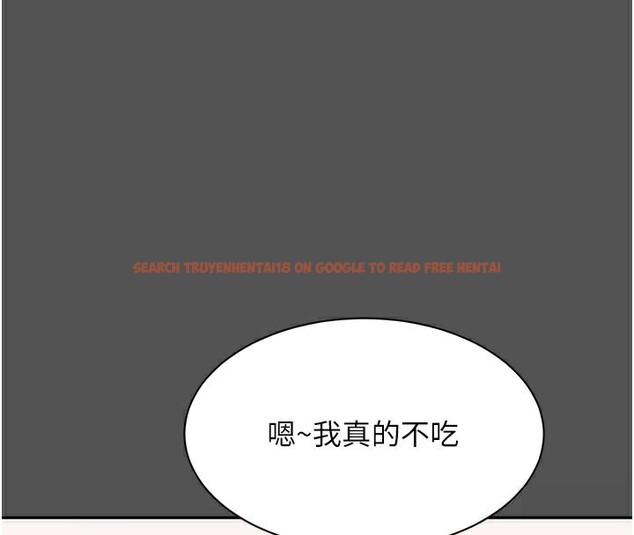 查看漫画倒追遊戲 - 第6話-抱歉…男友借我一下 - www.tymanga.com中的3515143图片