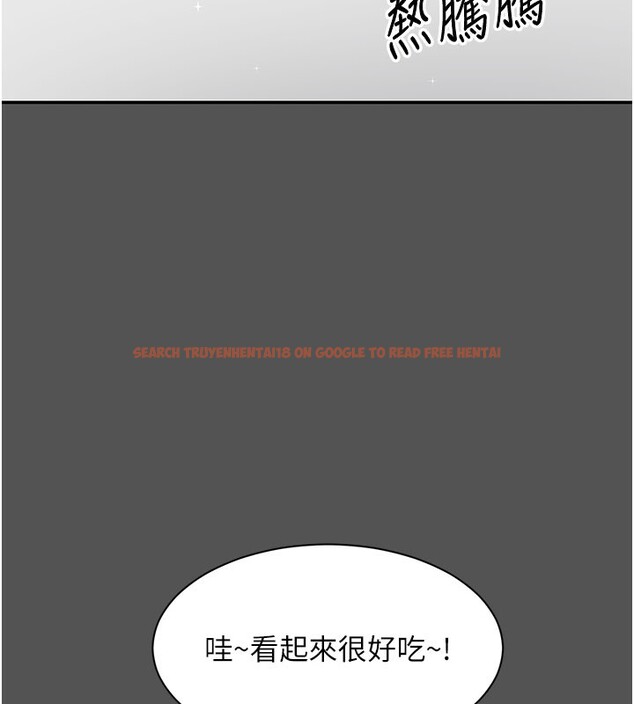 查看漫画倒追遊戲 - 第6話-抱歉…男友借我一下 - www.tymanga.com中的3515148图片