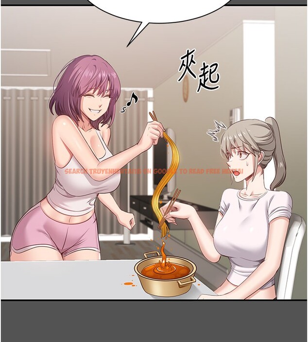 查看漫画倒追遊戲 - 第6話-抱歉…男友借我一下 - www.tymanga.com中的3515149图片