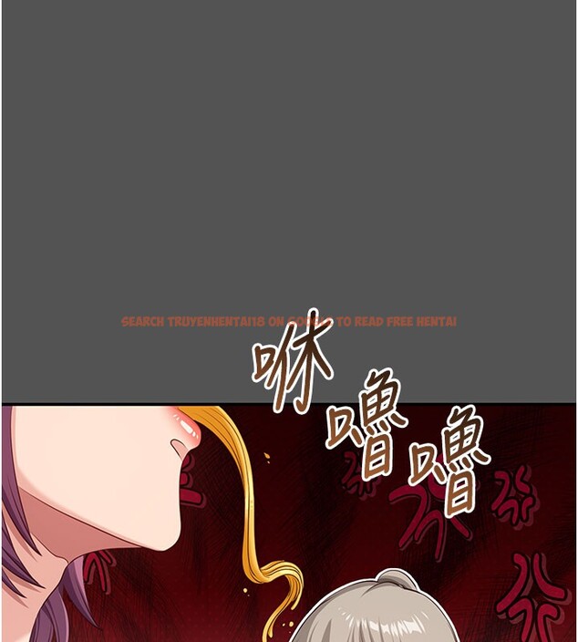 查看漫画倒追遊戲 - 第6話-抱歉…男友借我一下 - www.tymanga.com中的3515150图片