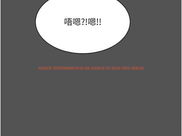 查看漫画倒追遊戲 - 第6話-抱歉…男友借我一下 - www.tymanga.com中的3515152图片
