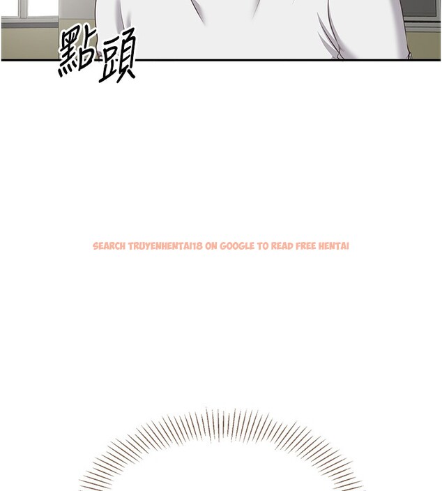 查看漫画倒追遊戲 - 第7話-妳這個死花癡 - www.tymanga.com中的3515188图片