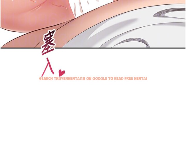 查看漫画倒追遊戲 - 第7話-妳這個死花癡 - www.tymanga.com中的3515204图片