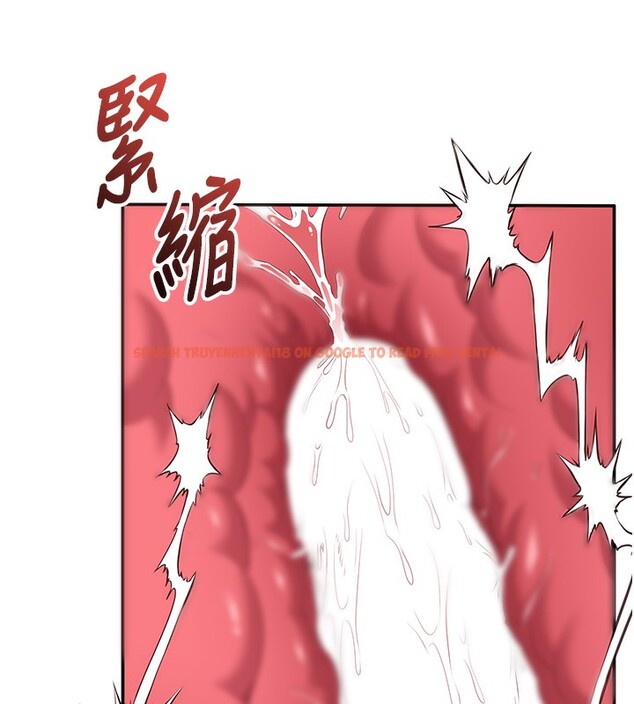 查看漫画倒追遊戲 - 第7話-妳這個死花癡 - www.tymanga.com中的3515220图片