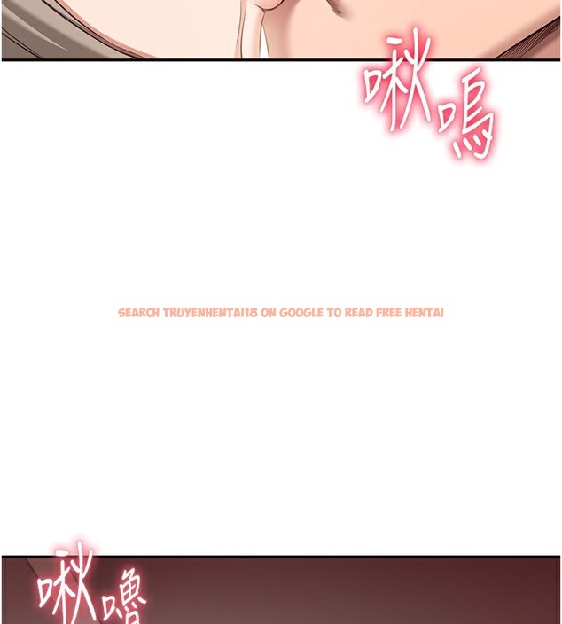 查看漫画倒追遊戲 - 第7話-妳這個死花癡 - www.tymanga.com中的3515238图片