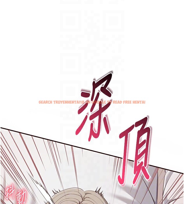 查看漫画倒追遊戲 - 第7話-妳這個死花癡 - www.tymanga.com中的3515285图片