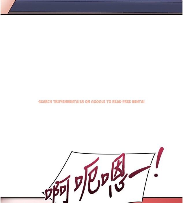查看漫画倒追遊戲 - 第7話-妳這個死花癡 - www.tymanga.com中的3515290图片
