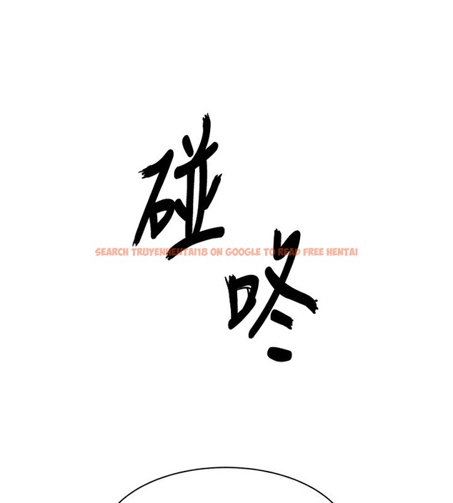 查看漫画倒追遊戲 - 第7話-妳這個死花癡 - www.tymanga.com中的3515360图片