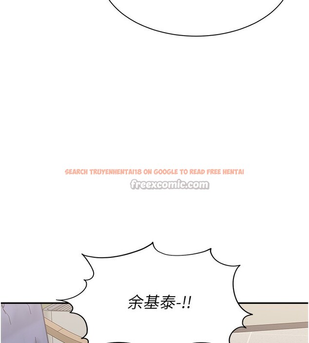 查看漫画倒追遊戲 - 第7話-妳這個死花癡 - www.tymanga.com中的3515379图片