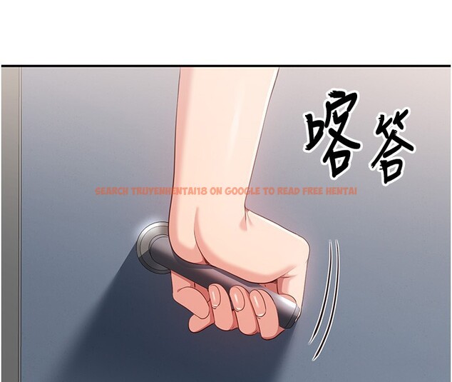 查看漫画倒追遊戲 - 第8話-女教授+貞操逆轉 - www.tymanga.com中的3538724图片