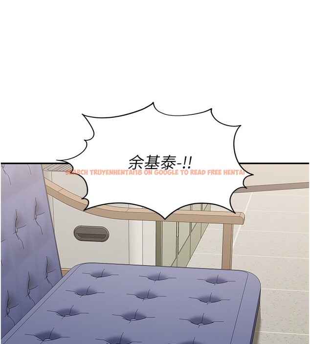 查看漫画倒追遊戲 - 第8話-女教授+貞操逆轉 - www.tymanga.com中的3538731图片