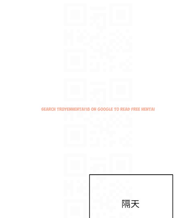 查看漫画倒追遊戲 - 第8話-女教授+貞操逆轉 - www.tymanga.com中的3538736图片