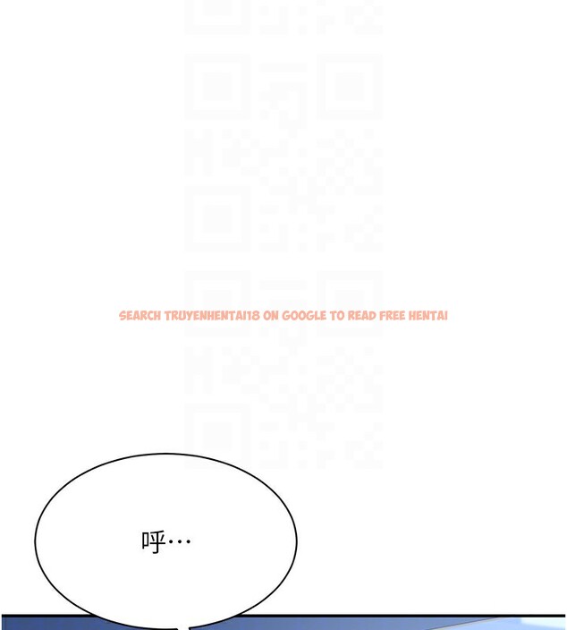 查看漫画倒追遊戲 - 第8話-女教授+貞操逆轉 - www.tymanga.com中的3538738图片