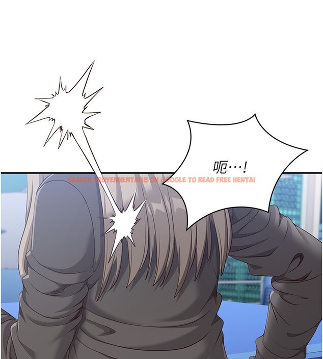 查看漫画倒追遊戲 - 第8話-女教授+貞操逆轉 - www.tymanga.com中的3538741图片