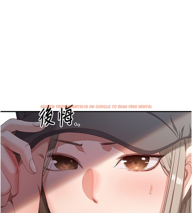 查看漫画倒追遊戲 - 第8話-女教授+貞操逆轉 - www.tymanga.com中的3538746图片