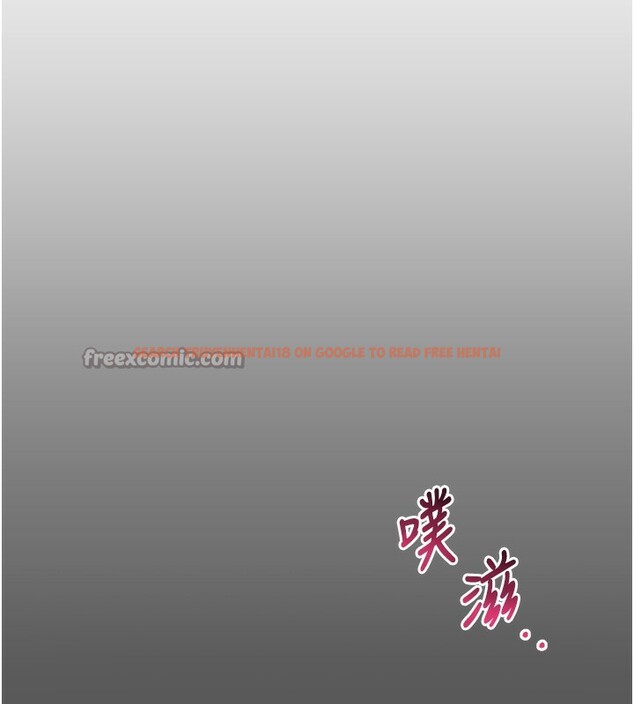 查看漫画倒追遊戲 - 第8話-女教授+貞操逆轉 - www.tymanga.com中的3538748图片