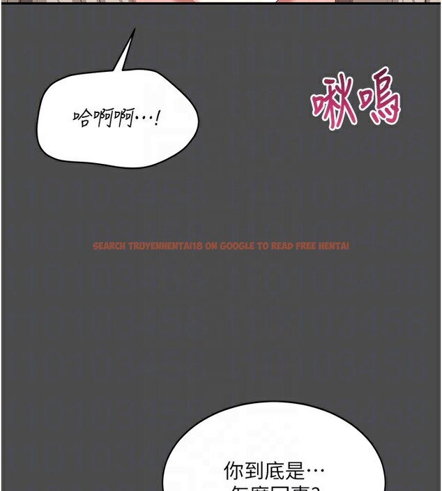 查看漫画倒追遊戲 - 第8話-女教授+貞操逆轉 - www.tymanga.com中的3538751图片