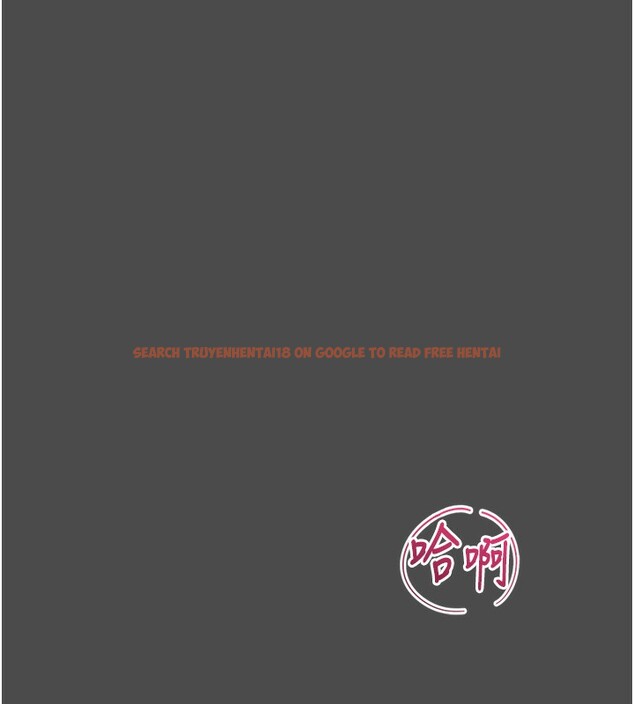 查看漫画倒追遊戲 - 第8話-女教授+貞操逆轉 - www.tymanga.com中的3538769图片