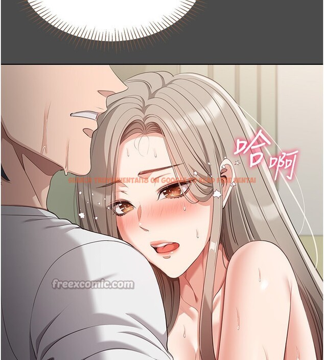 查看漫画倒追遊戲 - 第8話-女教授+貞操逆轉 - www.tymanga.com中的3538776图片