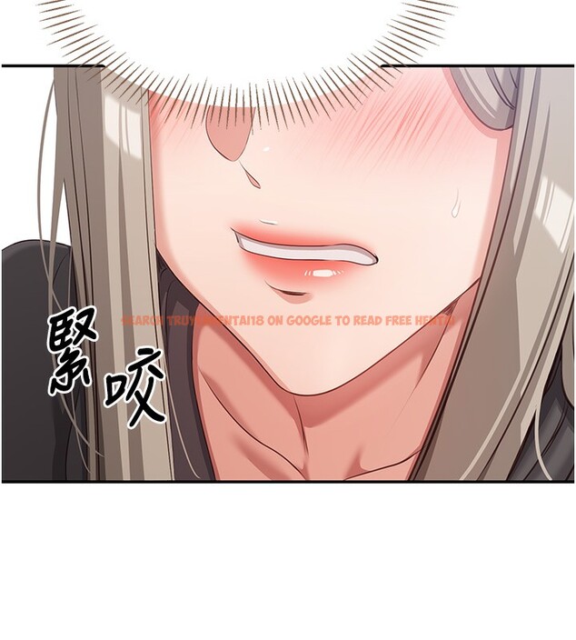 查看漫画倒追遊戲 - 第8話-女教授+貞操逆轉 - www.tymanga.com中的3538791图片