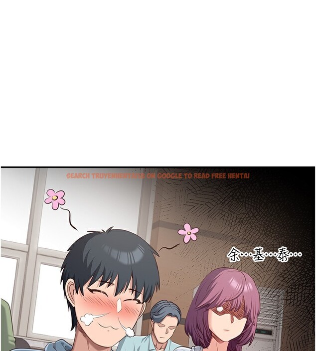 查看漫画倒追遊戲 - 第8話-女教授+貞操逆轉 - www.tymanga.com中的3538796图片