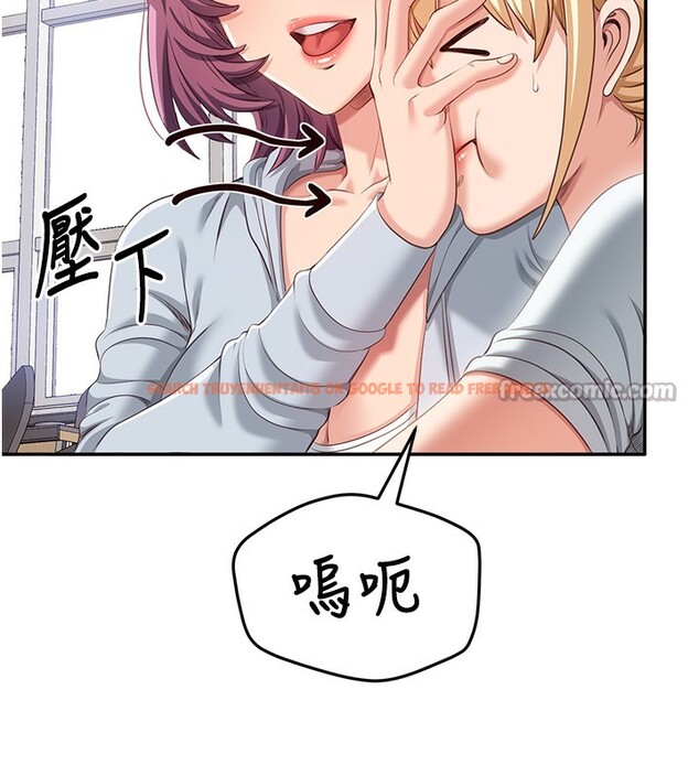 查看漫画倒追遊戲 - 第8話-女教授+貞操逆轉 - www.tymanga.com中的3538818图片