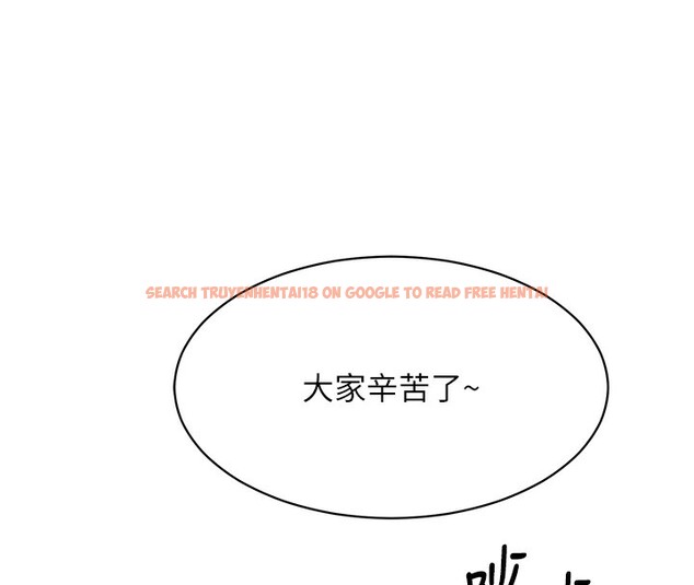 查看漫画倒追遊戲 - 第8話-女教授+貞操逆轉 - www.tymanga.com中的3538828图片