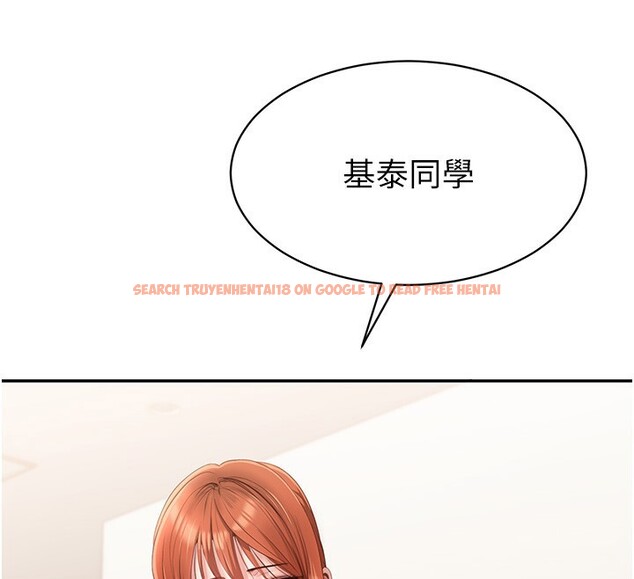 查看漫画倒追遊戲 - 第8話-女教授+貞操逆轉 - www.tymanga.com中的3538836图片