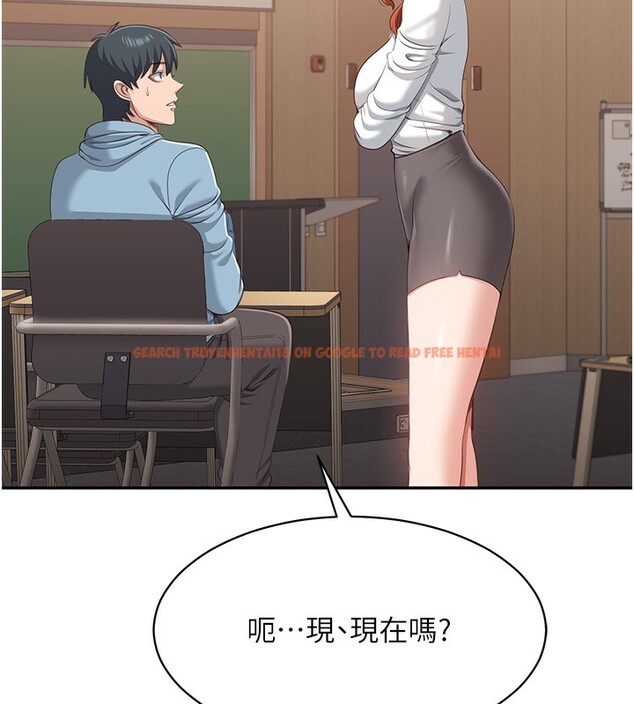 查看漫画倒追遊戲 - 第8話-女教授+貞操逆轉 - www.tymanga.com中的3538840图片