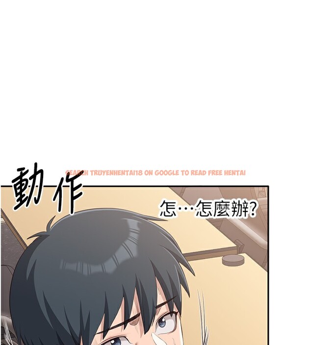 查看漫画倒追遊戲 - 第8話-女教授+貞操逆轉 - www.tymanga.com中的3538843图片