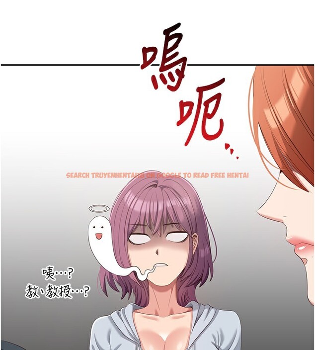 查看漫画倒追遊戲 - 第8話-女教授+貞操逆轉 - www.tymanga.com中的3538845图片