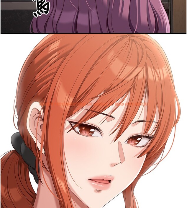 查看漫画倒追遊戲 - 第8話-女教授+貞操逆轉 - www.tymanga.com中的3538853图片