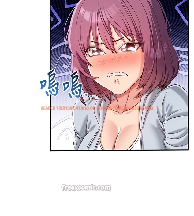 查看漫画倒追遊戲 - 第8話-女教授+貞操逆轉 - www.tymanga.com中的3538860图片