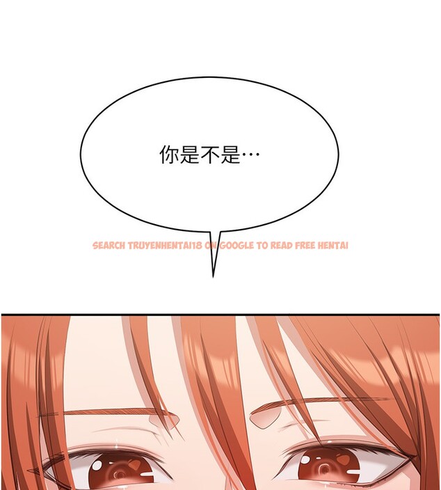 查看漫画倒追遊戲 - 第8話-女教授+貞操逆轉 - www.tymanga.com中的3538879图片