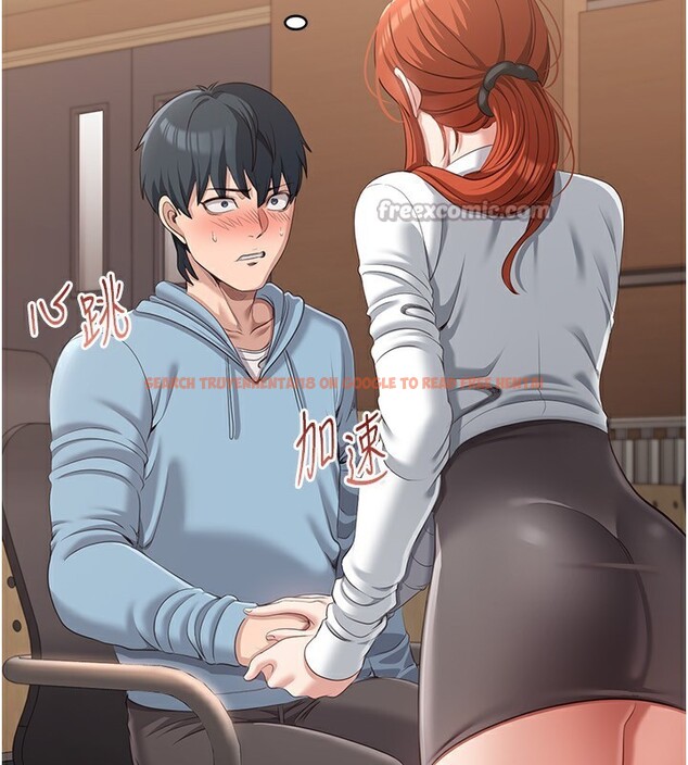 查看漫画倒追遊戲 - 第9話-我其實…很享受被威脅 - www.tymanga.com中的3567026图片 查看漫画倒追遊戲 - 第9話-我其實…很享受被威脅 - www.tymanga.com中的3567026图片