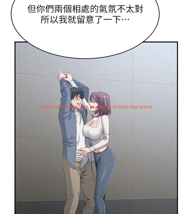 查看漫画倒追遊戲 - 第9話-我其實…很享受被威脅 - www.tymanga.com中的3567044图片 查看漫画倒追遊戲 - 第9話-我其實…很享受被威脅 - www.tymanga.com中的3567044图片