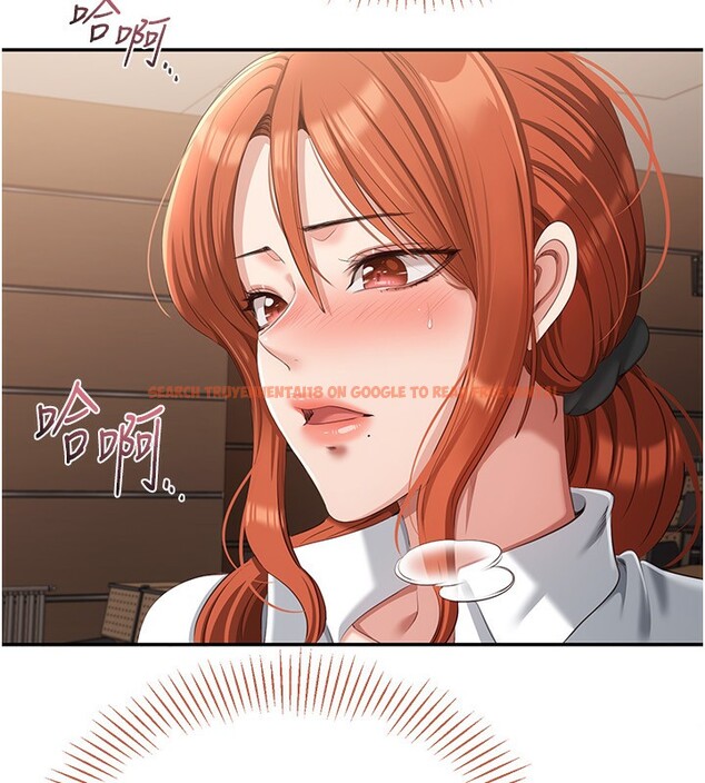 查看漫画倒追遊戲 - 第9話-我其實…很享受被威脅 - www.tymanga.com中的3567055图片 查看漫画倒追遊戲 - 第9話-我其實…很享受被威脅 - www.tymanga.com中的3567055图片