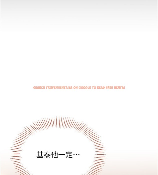 查看漫画倒追遊戲 - 第9話-我其實…很享受被威脅 - www.tymanga.com中的3567074图片 查看漫画倒追遊戲 - 第9話-我其實…很享受被威脅 - www.tymanga.com中的3567074图片