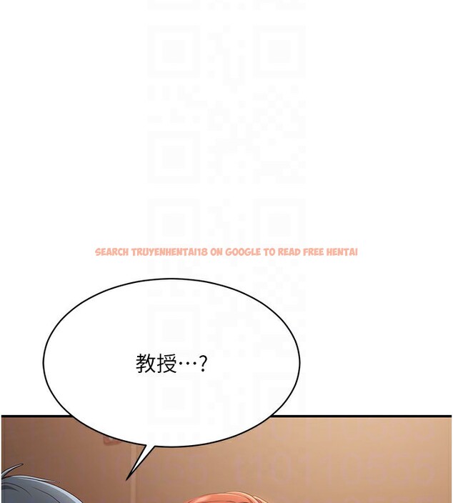 查看漫画倒追遊戲 - 第9話-我其實…很享受被威脅 - www.tymanga.com中的3567078图片 查看漫画倒追遊戲 - 第9話-我其實…很享受被威脅 - www.tymanga.com中的3567078图片