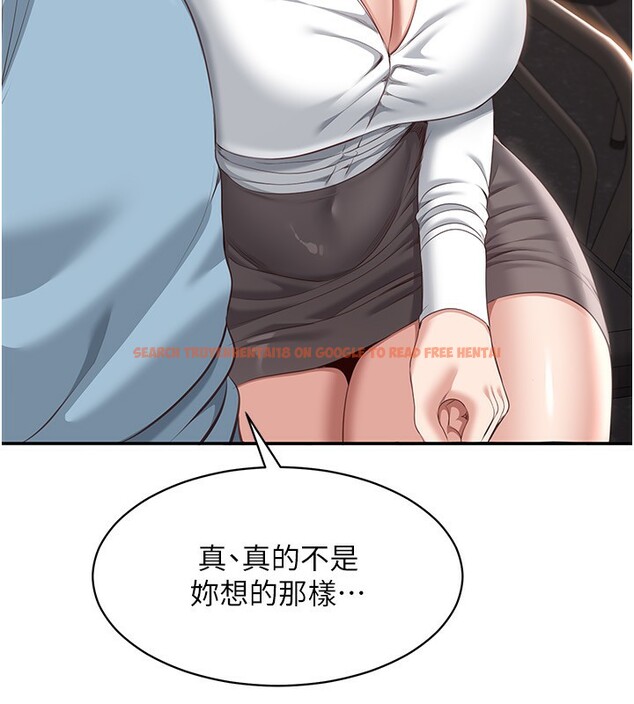 查看漫画倒追遊戲 - 第9話-我其實…很享受被威脅 - www.tymanga.com中的3567087图片 查看漫画倒追遊戲 - 第9話-我其實…很享受被威脅 - www.tymanga.com中的3567087图片