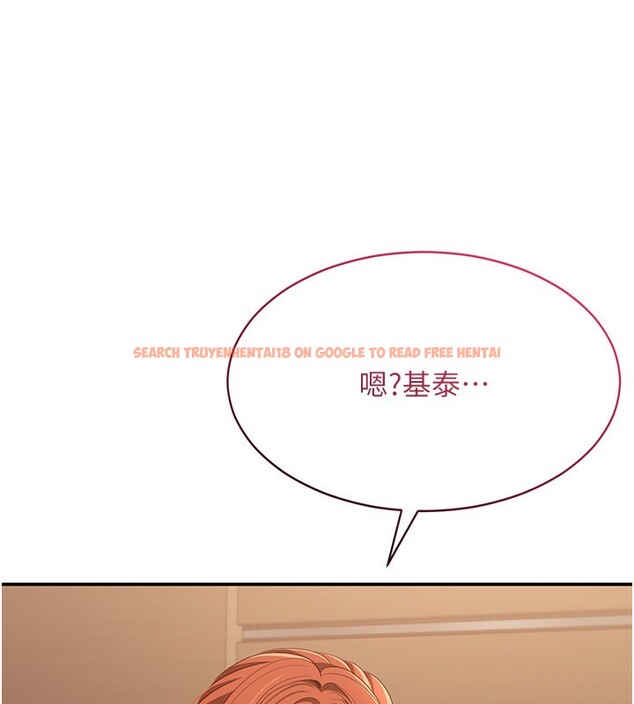 查看漫画倒追遊戲 - 第9話-我其實…很享受被威脅 - www.tymanga.com中的3567091图片 查看漫画倒追遊戲 - 第9話-我其實…很享受被威脅 - www.tymanga.com中的3567091图片